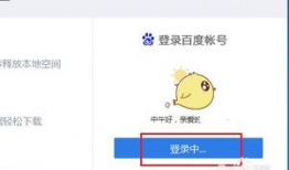 吃瓜视频我网盘分享,网盘分享背后的精彩瞬间