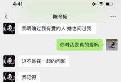 爆料吃瓜 聊天记录截图,吃瓜群众热议幕后真相！”