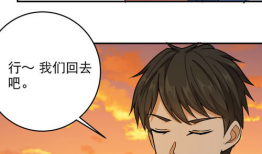 直掰弯漫画,一场关于爱情与自我认同的奇幻旅程
