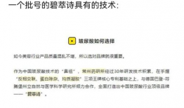 吃瓜网答案是什么,揭秘吃瓜网答案背后的真相
