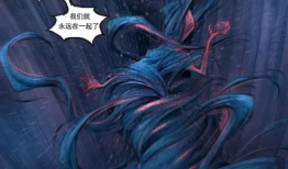 邪恶少女漫画之妖,漫画世界中的邪恶魅力