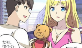 4399h邪恶漫画,暗黑世界中的惊悚冒险