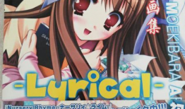 萌木漫画,奇幻森林中的温馨冒险之旅