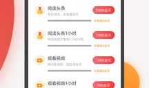 吃瓜头条首页官网,揭秘热门事件，带你畅游娱乐资讯海洋