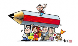 漫画研究会,漫画世界里的艺术与情感之旅