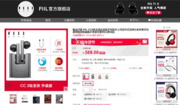 国产精品福利网站,探索国内优质内容的新天地