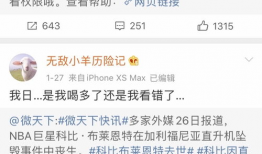 星野吃瓜网,揭秘娱乐圈最新热点，带你畅游八卦海洋