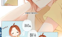 护士色漫画,揭秘护理行业背后的温馨与挑战