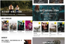 国产精品福利网站,探索国内优质内容的新天地