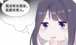 撒狗粮的动漫,动漫中的浪漫爱情盛宴