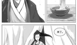 r18漫画轮x,R18漫画中的轮X世界揭秘