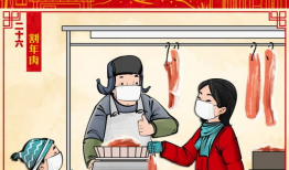 26年漫画,时光绘卷，青春记忆的永恒篇章