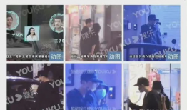 吃瓜网传视频在线观看,在线观看吃瓜盛宴