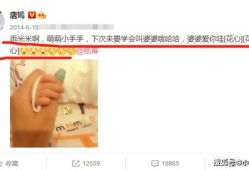 全网吃瓜爆料博主是谁,揭秘幕后真相与热门事件背后的故事