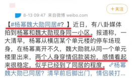 吃瓜网全部标签,盘点全网热门标签，揭秘网络热点背后的故事