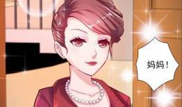 漫画妈明星,揭秘娱乐圈背后的温馨故事