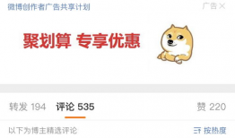 网曝吃瓜今日更新,热点事件盘点，揭秘幕后真相