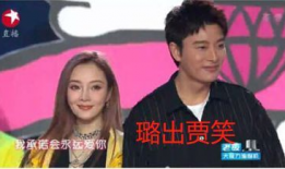 网曝热门吃瓜事件,揭秘幕后真相，带你领略娱乐圈风云变幻