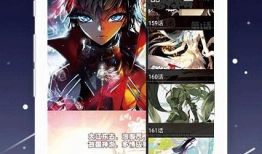 漫画软件最全免费韩国,最全免费韩国漫画软件深度解析