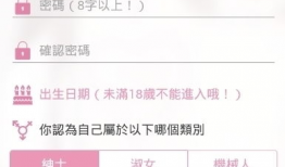 比卡漫画密码,解锁奇幻世界的神秘钥匙