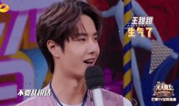 吃瓜爆料王一博程潇,甜蜜互动引热议，瓜友热议娱乐圈新CP