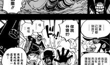 大绅士漫画,幽默风趣的绅士生活画卷