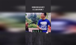 吃瓜大师主页官网入口,官网入口带你畅游瓜界盛宴