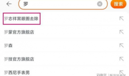 吃瓜大师主页官网入口,官网入口带你畅游瓜界盛宴