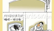 生活系列漫画,漫画中的温馨瞬间与幽默故事