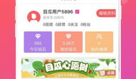吃瓜短视频网盘,海量资源一网打尽