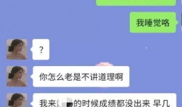 抖音吃瓜能爆料吗视频,视频爆料背后的真相