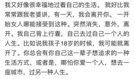 吃瓜爆料预言怎么写的,揭秘娱乐圈背后的神秘力量