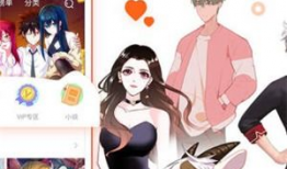 漫画软件最全免费韩国,最全免费韩国漫画软件深度解析