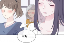 撒狗粮的动漫,动漫中的浪漫爱情盛宴
