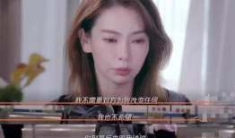 吃瓜爆料戚薇视频大全集,揭秘娱乐圈幕后故事