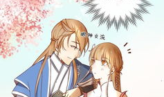 直掰弯漫画,一场关于爱情与自我认同的奇幻旅程