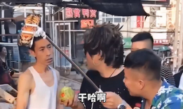 网红吃瓜被老板打了,一场网络风波背后的真相