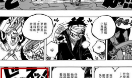 色系漫画19禁,19禁漫画的诱惑与禁忌