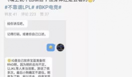 海南吃瓜爆料事件视频,视频揭露惊人内幕
