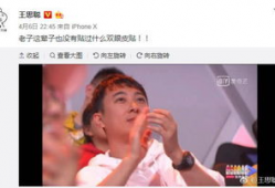 网红发型吃瓜群众,吃瓜群众纷纷围观
