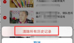 吃瓜网在哪里浏览视频,畅享热门视频的便捷之道
