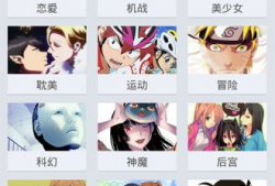 漫画 thunder,漫画Thunder的震撼篇章