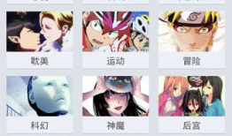 漫画 thunder,漫画Thunder的震撼篇章