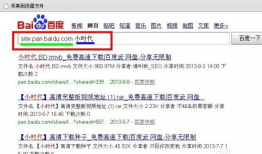 网盘吃瓜合集资源,揭秘娱乐圈幕后真相